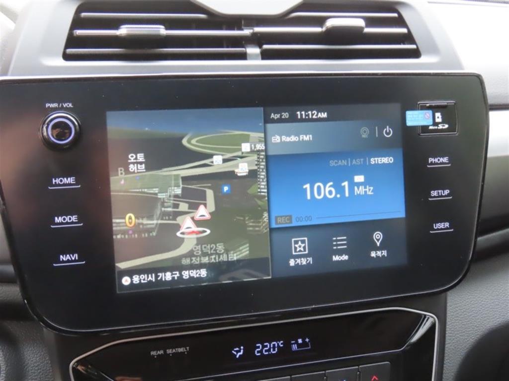 Ssangyong Tivoli 2025 - Importación desde Corea - HF Imports Iquique - Foto 8