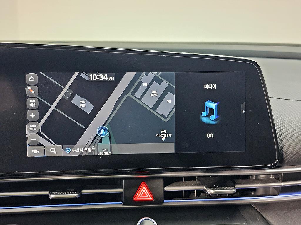 HYUNDAI Avante 2021 Blanco - Importación desde Corea - HF Imports Iquique - Foto 14