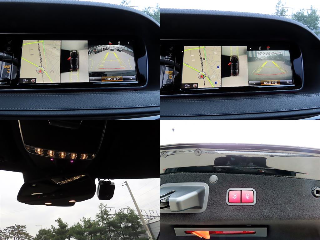 Mercedes Benz S Class 2015 Negro - Importación desde Corea - HF Imports Iquique - Foto 17