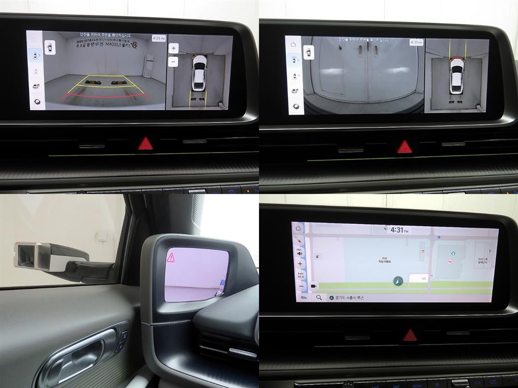 HYUNDAI Ioniq 6 2023 Blanco - Importación desde Corea - HF Imports Iquique - Foto 15