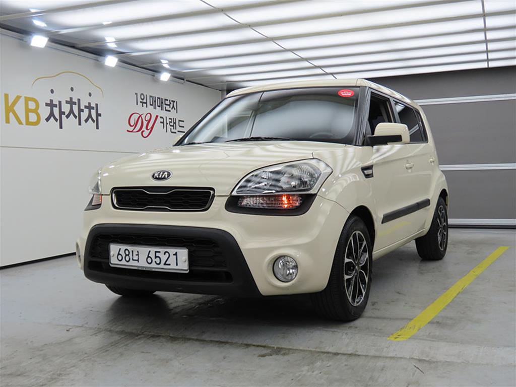 KIA Soul 2013 Blanco - Importación desde Corea - HF Imports Iquique - Foto 1