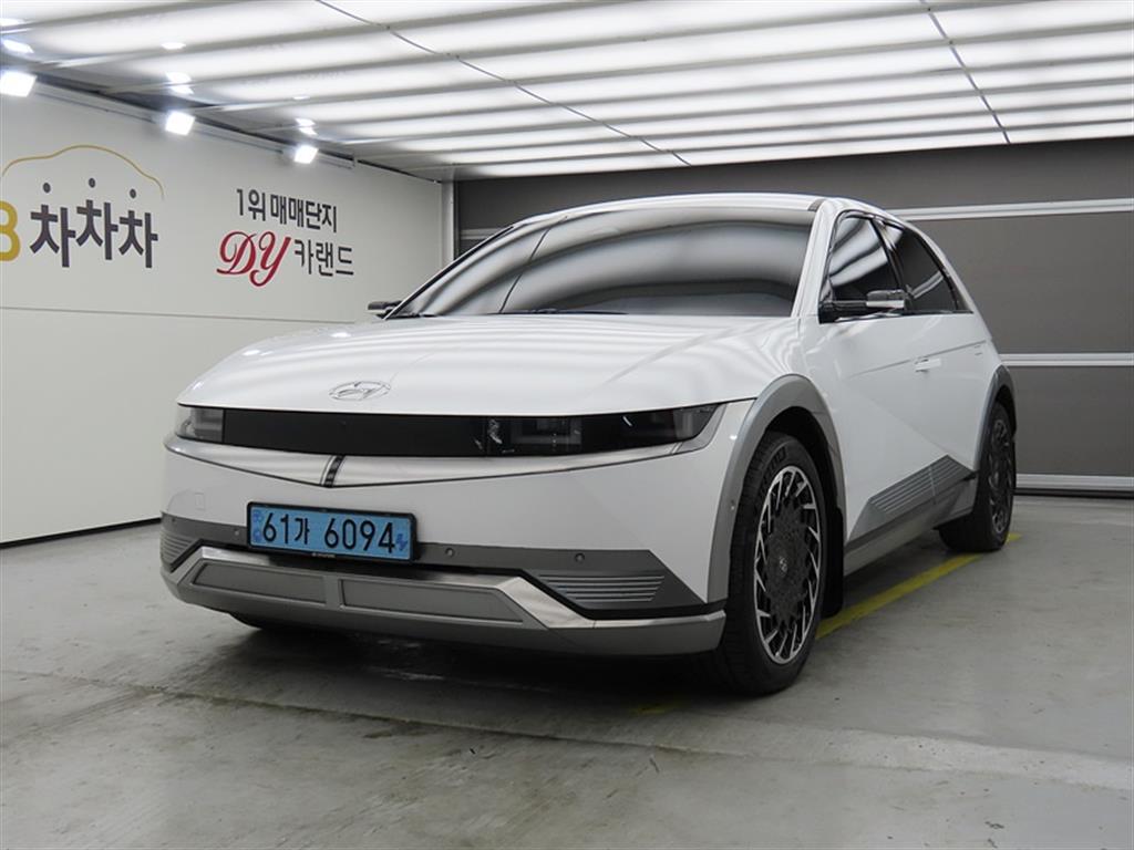 HYUNDAI Ioniq 5 2022 Blanco - Importación desde Corea - HF Imports Iquique - Foto 1