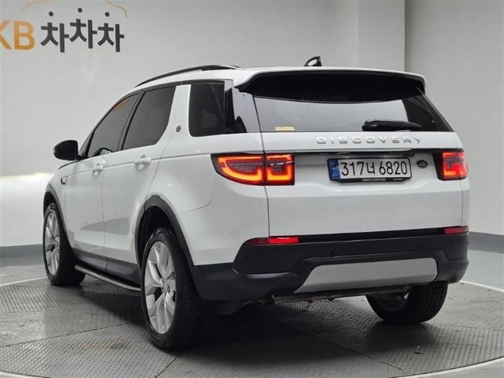 Land Rover Discovery Sports - Vista 3