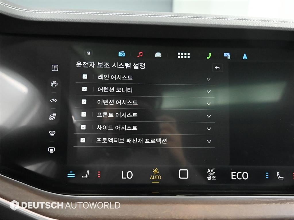 Volkswagen Touareg 2026 Negro - Importación desde Corea - HF Imports Iquique - Foto 18