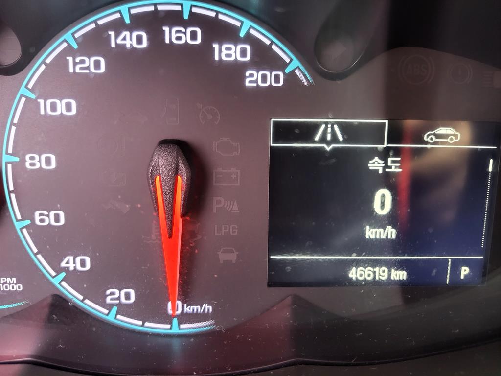 Chevrolet Spark - Vista 8