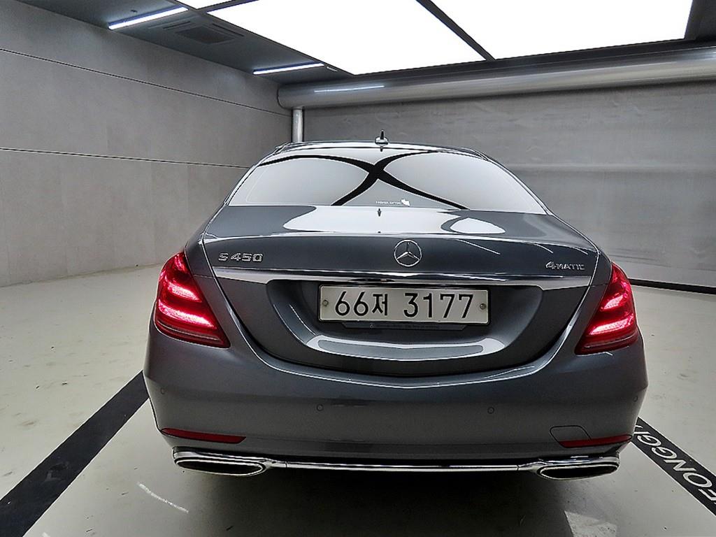 Mercedes Benz S Class - Vista 3