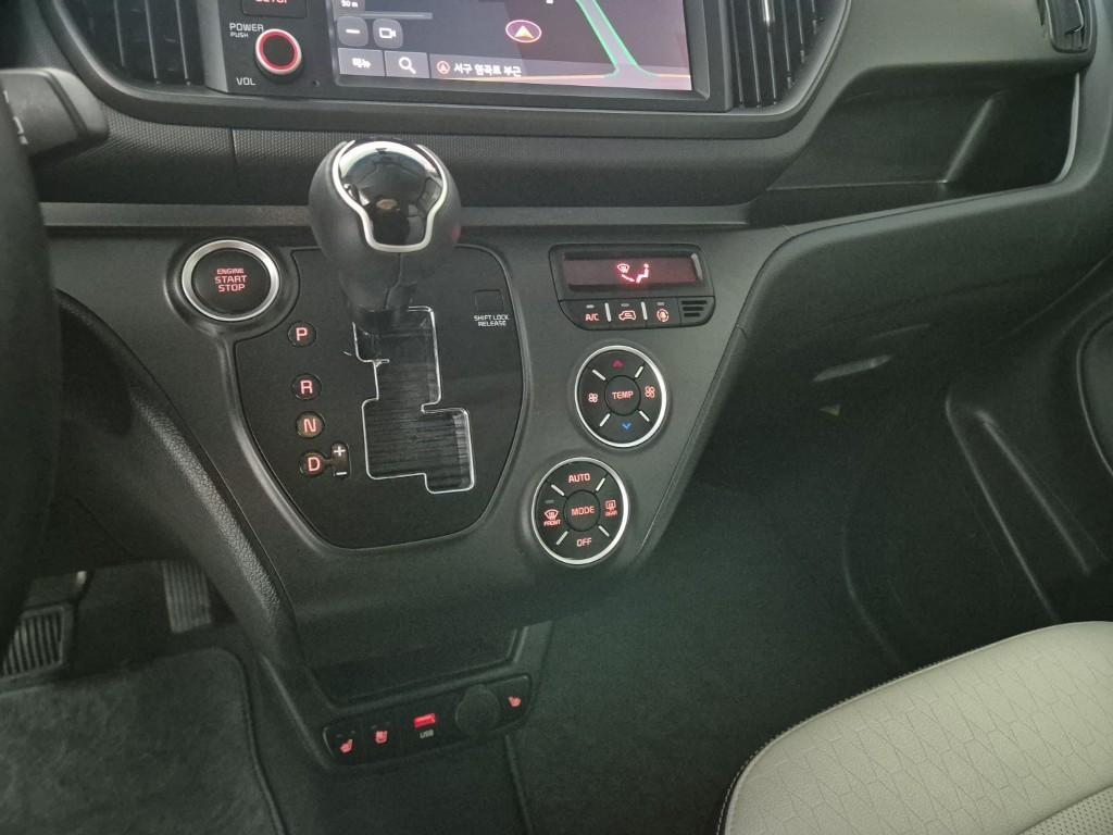 KIA Ray - Vista 8