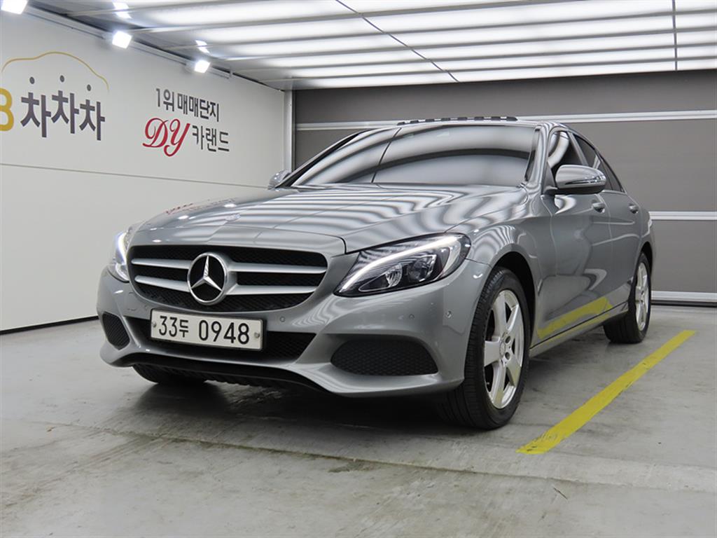 Mercedes Benz C Class 2016 Gris - Importación desde Corea - HF Imports Iquique - Foto 1