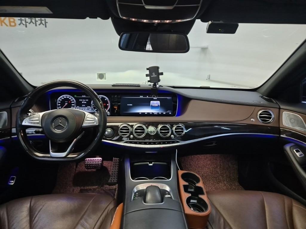 Mercedes Benz S Class - Vista 7