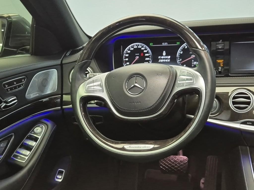 Mercedes Benz S Class - Vista 8
