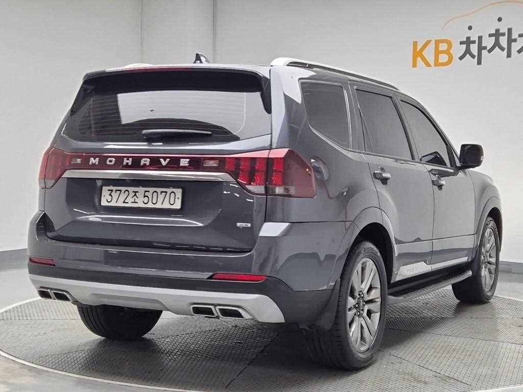 KIA Mohave - Vista 3