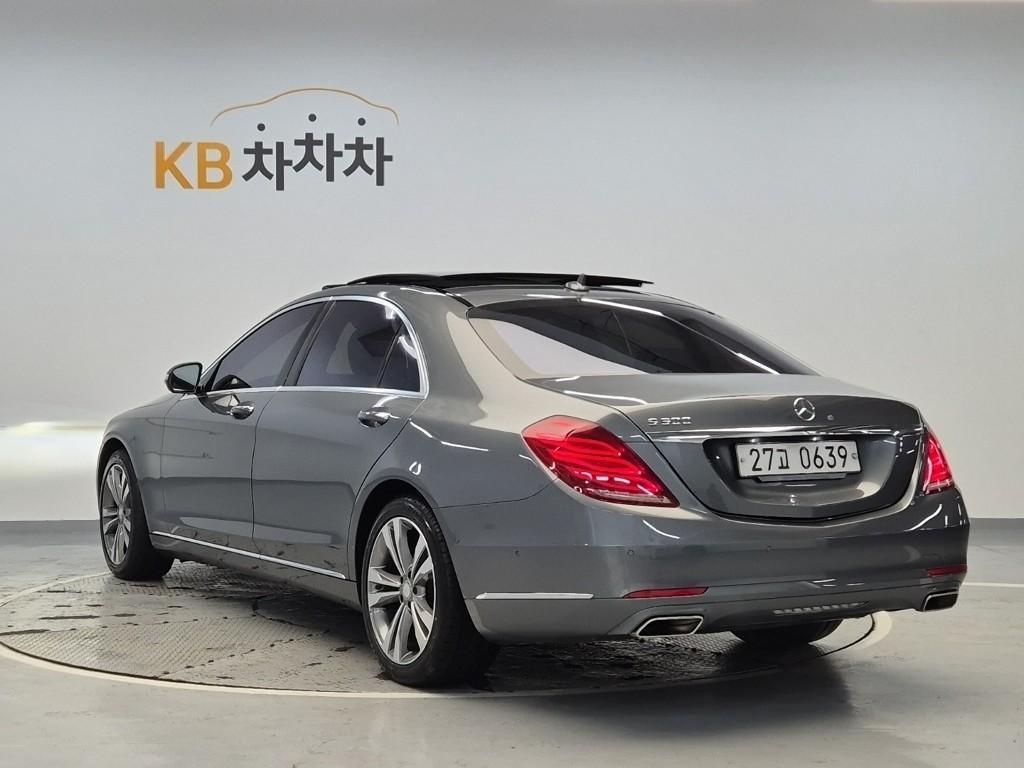 Mercedes Benz S Class - Vista 2
