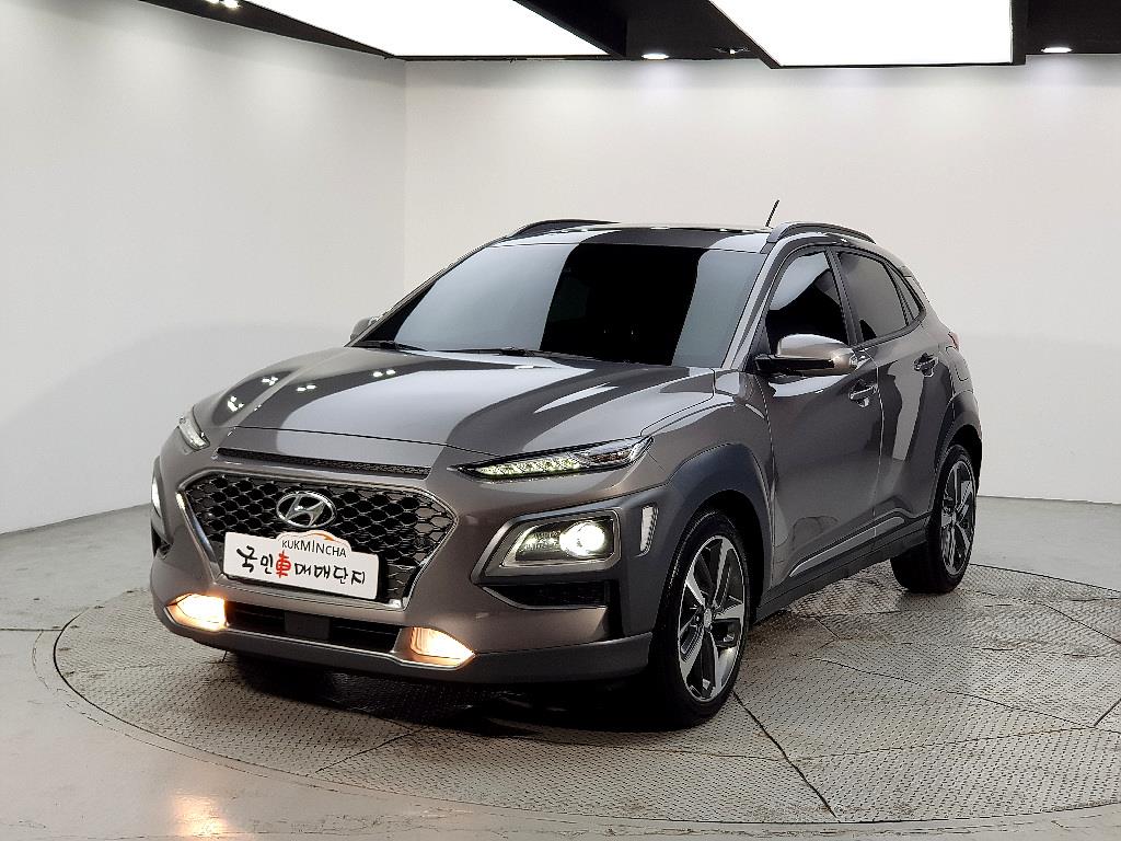 HYUNDAI Kona 2018 Gris - Importación desde Corea - HF Imports Iquique - Foto 1