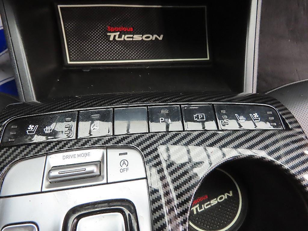 HYUNDAI Tucson 2021 Gris - Importación desde Corea - HF Imports Iquique - Foto 12