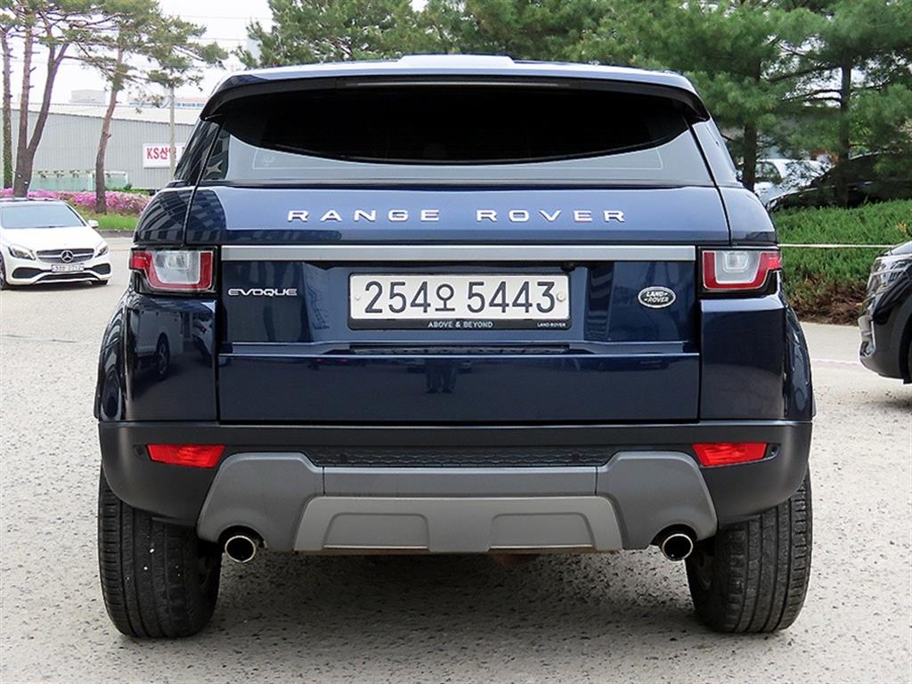 Land Rover Range Rover Bike - Vista 4