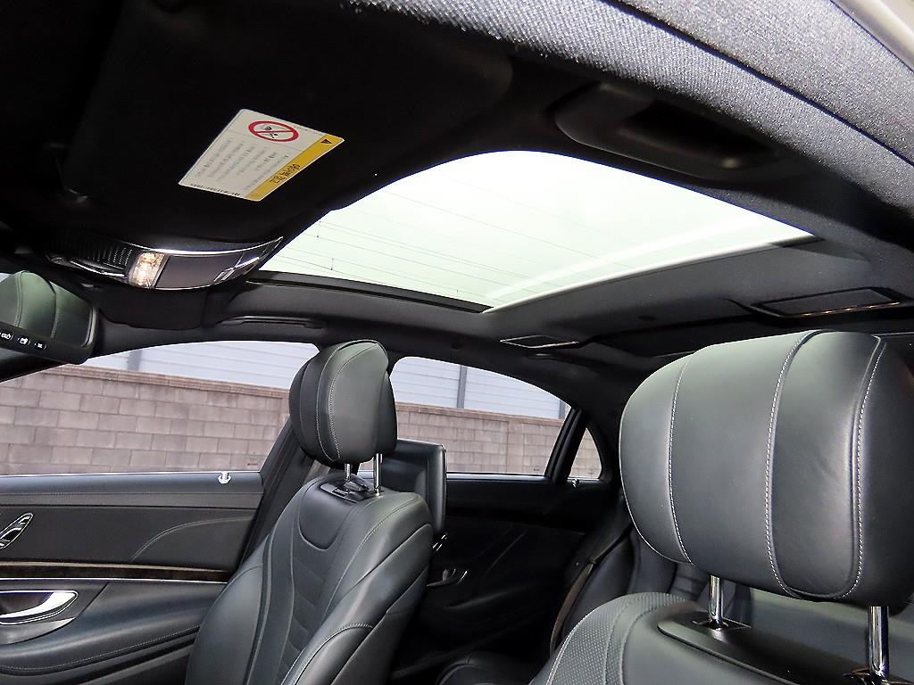 Mercedes Benz S Class 2015 Negro - Importación desde Corea - HF Imports Iquique - Foto 16