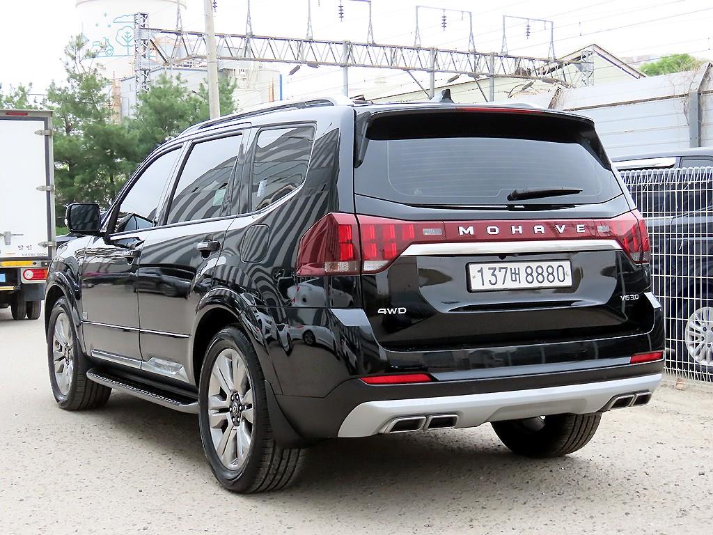 KIA Mohave - Vista 3