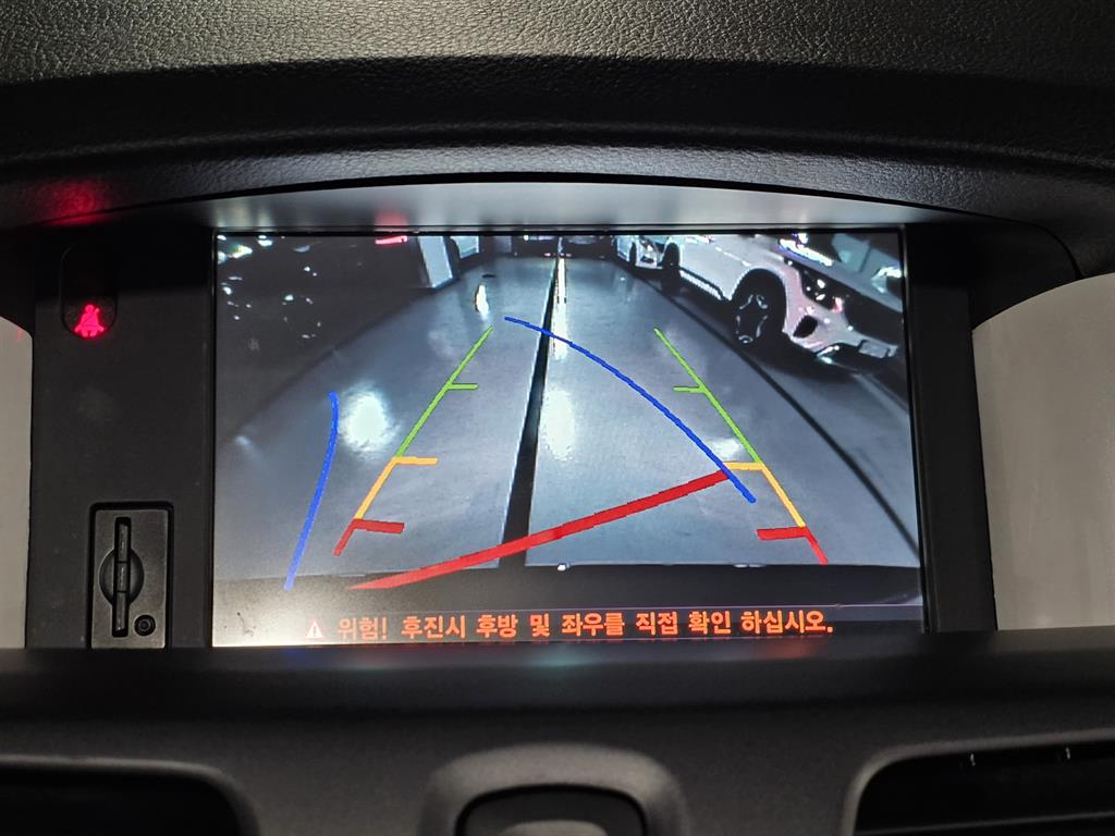 SAMSUNG SM5 2013 Negro - Importación desde Corea - HF Imports Iquique - Foto 14