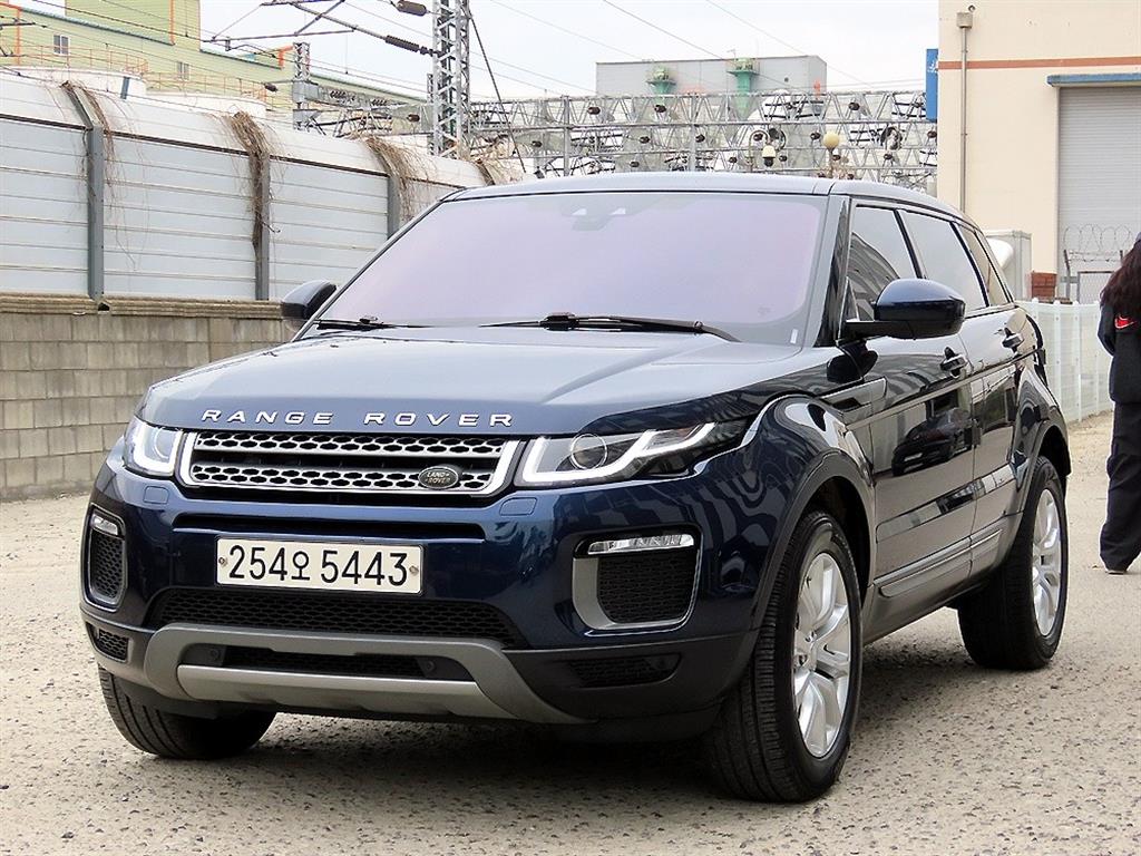 Land Rover Range Rover Bike - Vista 2