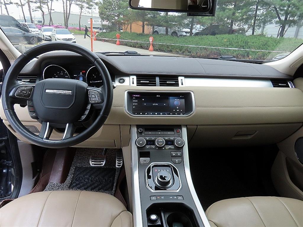 Land Rover Range Rover Bike - Vista 7