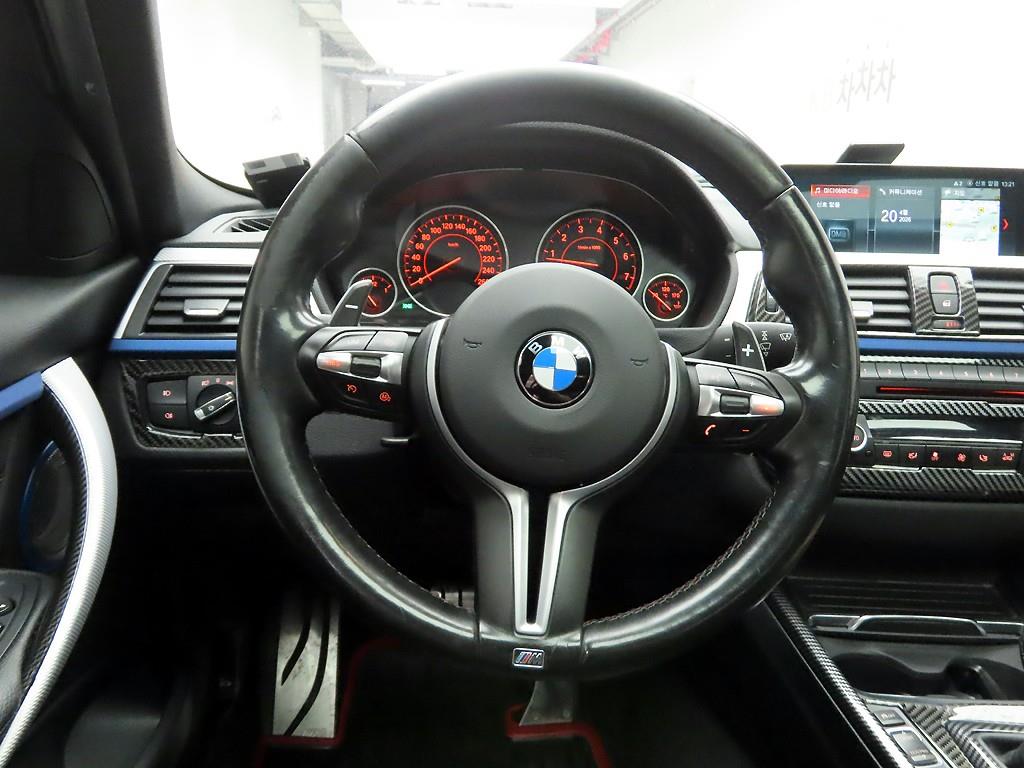 BMW 3 series - Vista 7