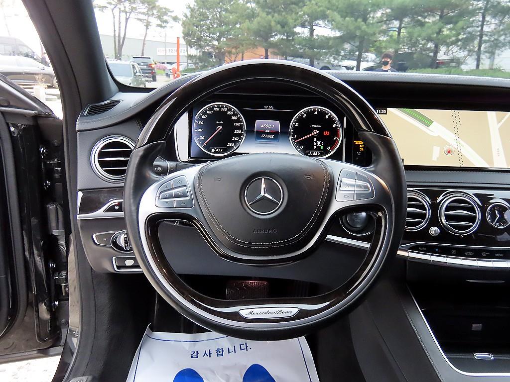 Mercedes Benz S Class - Vista 8