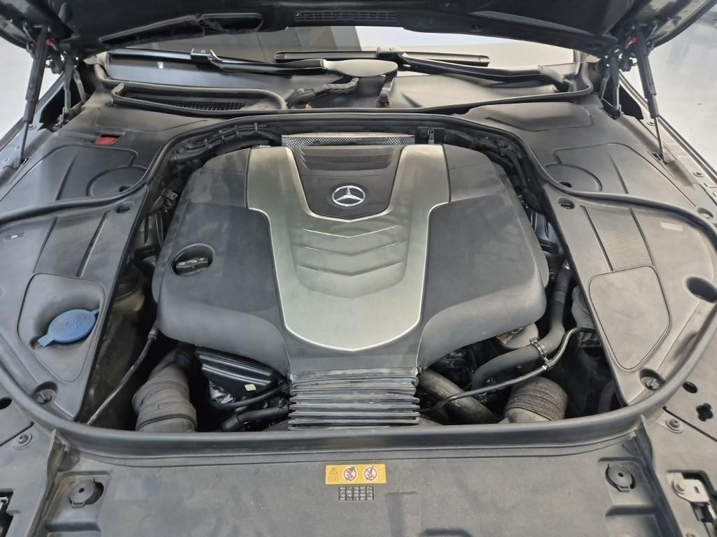 Mercedes Benz S Class - Vista 5