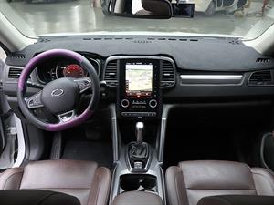 SAMSUNG QM6 - Vista 10