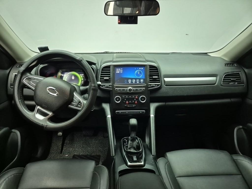 SAMSUNG QM6 - Vista 7