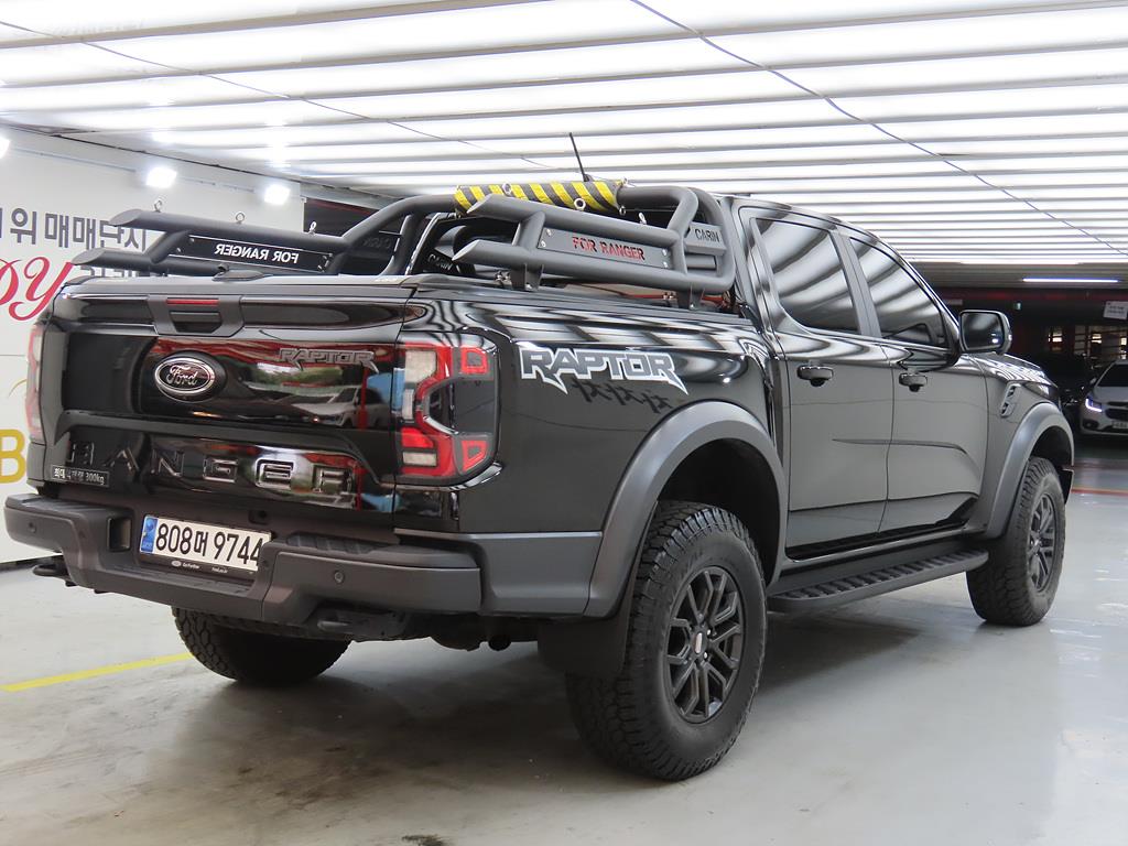Ford Ranger - Vista 3