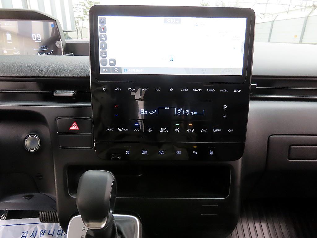 HYUNDAI Staria 2025 - Importación desde Corea - HF Imports Iquique - Foto 14