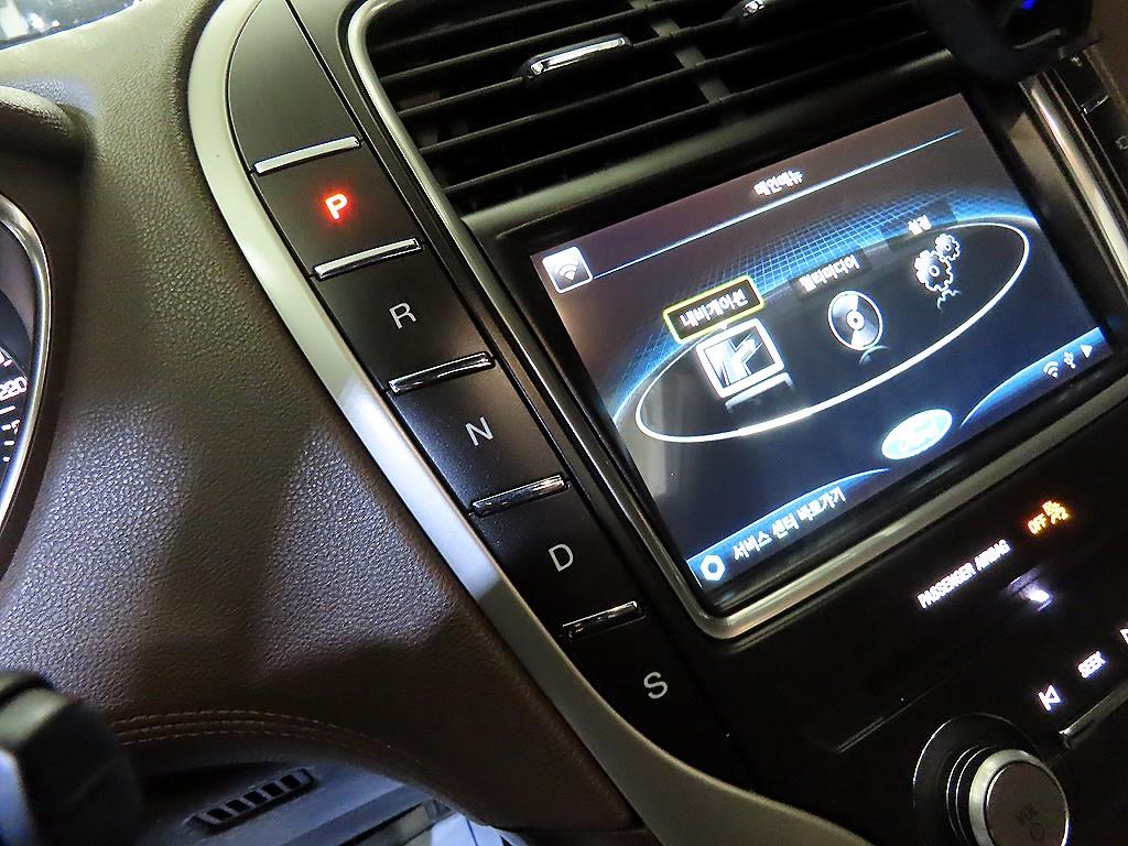 Lincoln MKX 2017 Plateado - Importación desde Corea - HF Imports Iquique - Foto 13