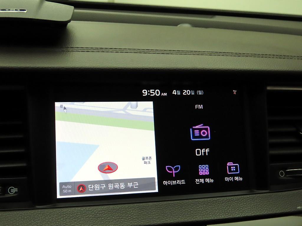 KIA K7 - Vista 8