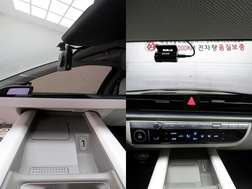 HYUNDAI Ioniq 6 2023 Blanco - Importación desde Corea - HF Imports Iquique - Foto 17