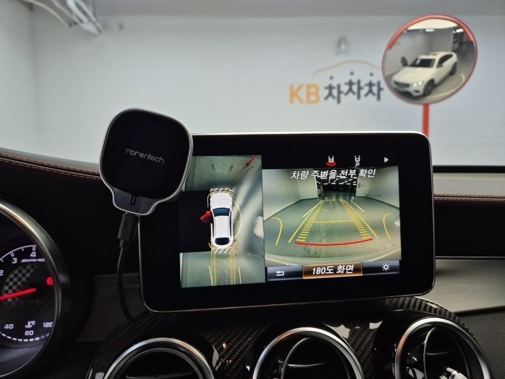 Mercedes Benz GLC Class 2019 Blanco - Importación desde Corea - HF Imports Iquique - Foto 15