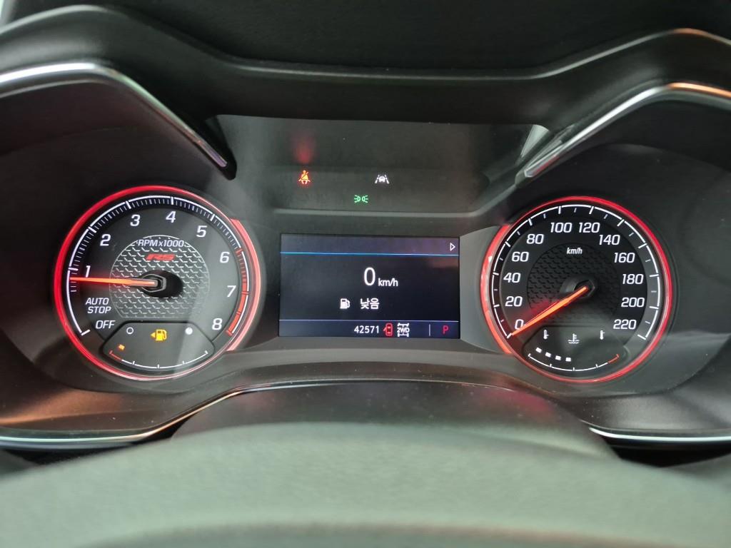 Chevrolet Trail Blazer - Vista 7