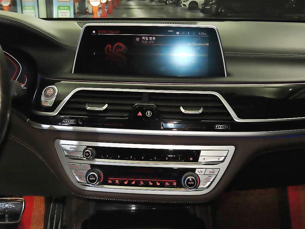 BMW 7 Series - Vista 11
