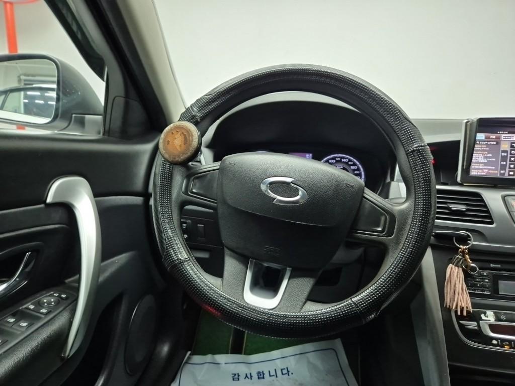 SAMSUNG SM5 - Vista 9