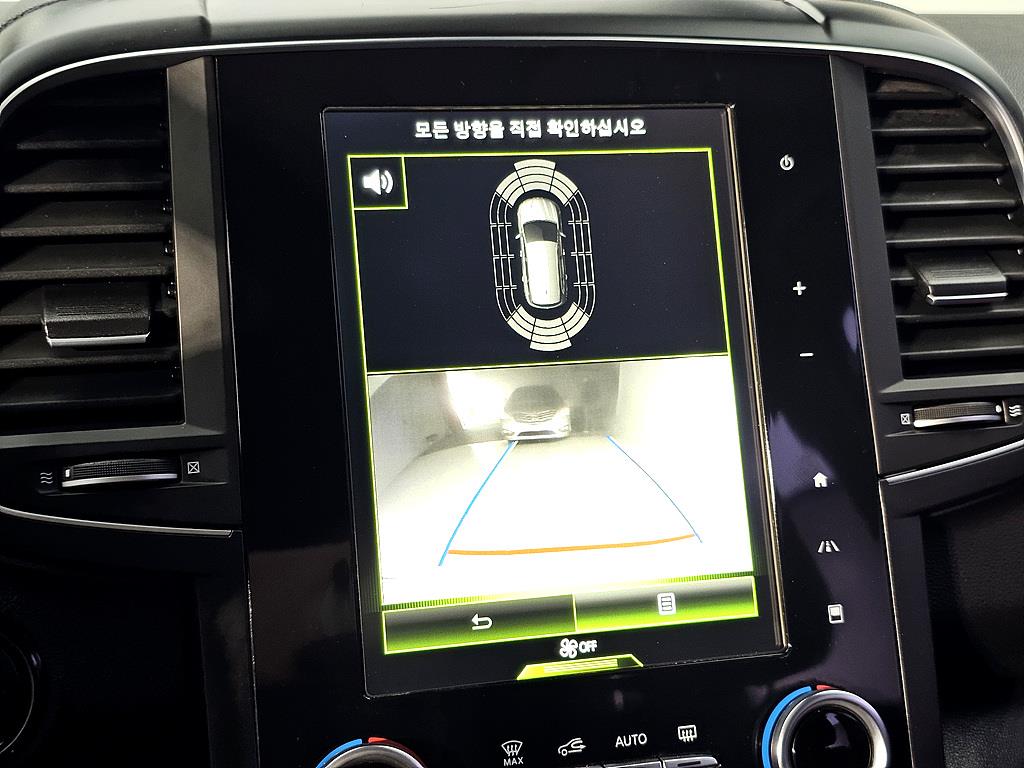 SAMSUNG QM6 2017 Blanco - Importación desde Corea - HF Imports Iquique - Foto 14