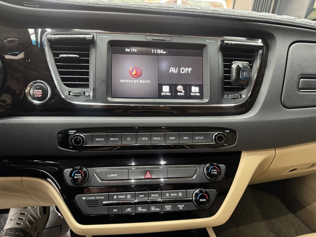 KIA Carnival 2019 Blanco - Importación desde Corea - HF Imports Iquique - Foto 13