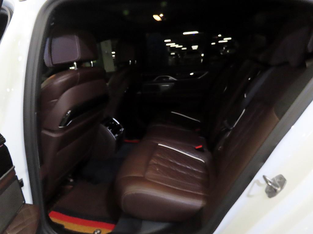 BMW 7 Series - Vista 7