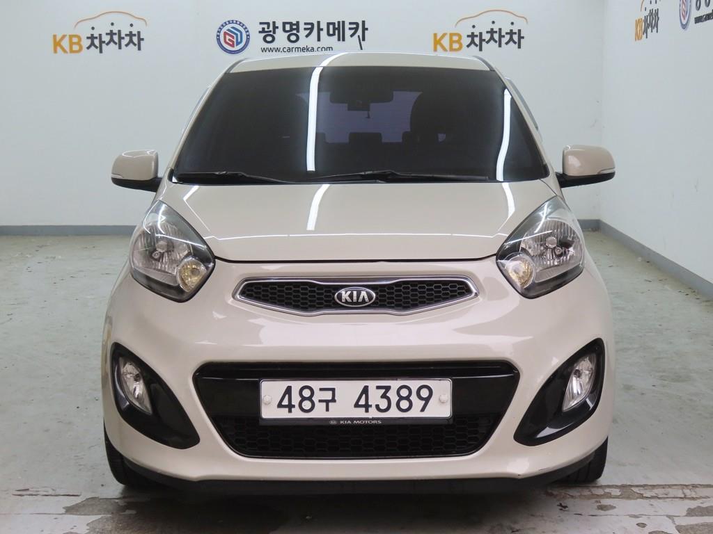 KIA Morning 2015 - Importación desde Corea - HF Imports Iquique - Foto 1