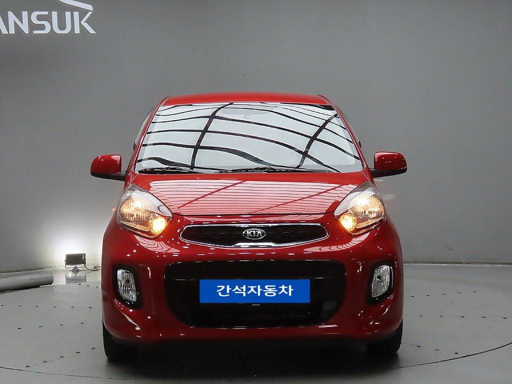 KIA Morning 2016 Rojo - Importación desde Corea - HF Imports Iquique - Foto 1