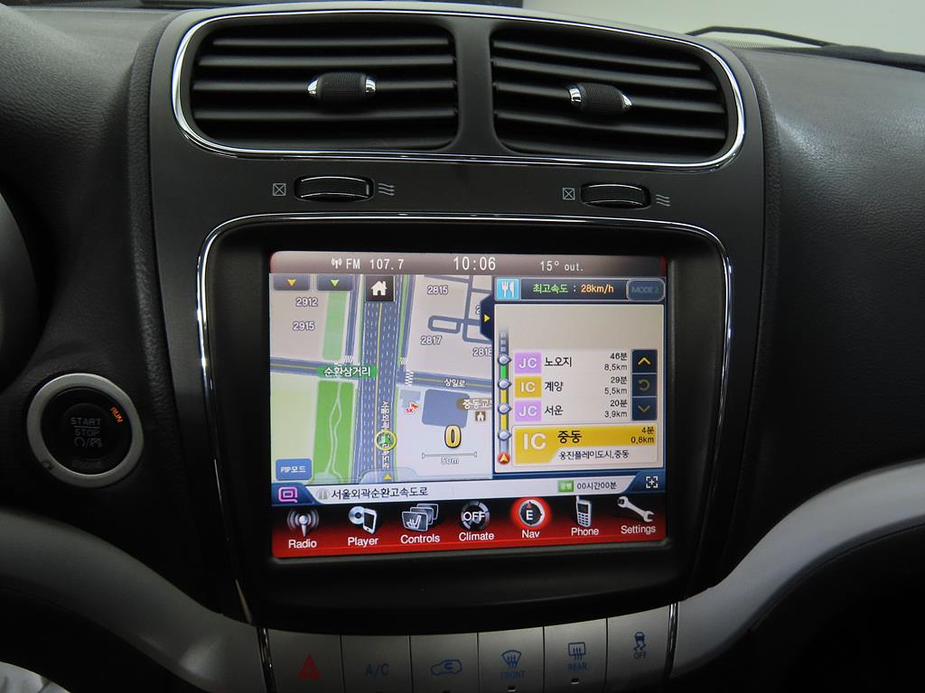 Fiat Fremont - Vista 8