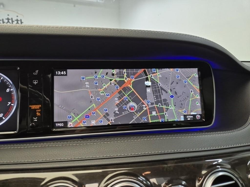 Mercedes Benz S Class 2016 Gris - Importación desde Corea - HF Imports Iquique - Foto 14