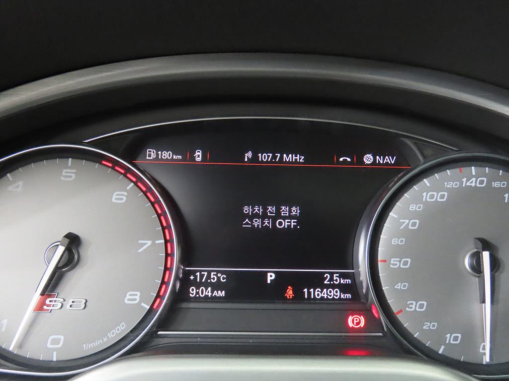 Audi S8 - Vista 8