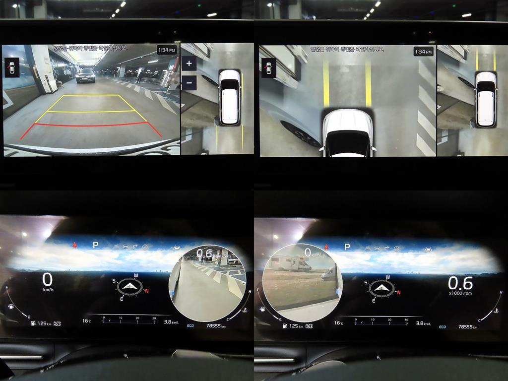 KIA Carnival 2021 Blanco - Importación desde Corea - HF Imports Iquique - Foto 16