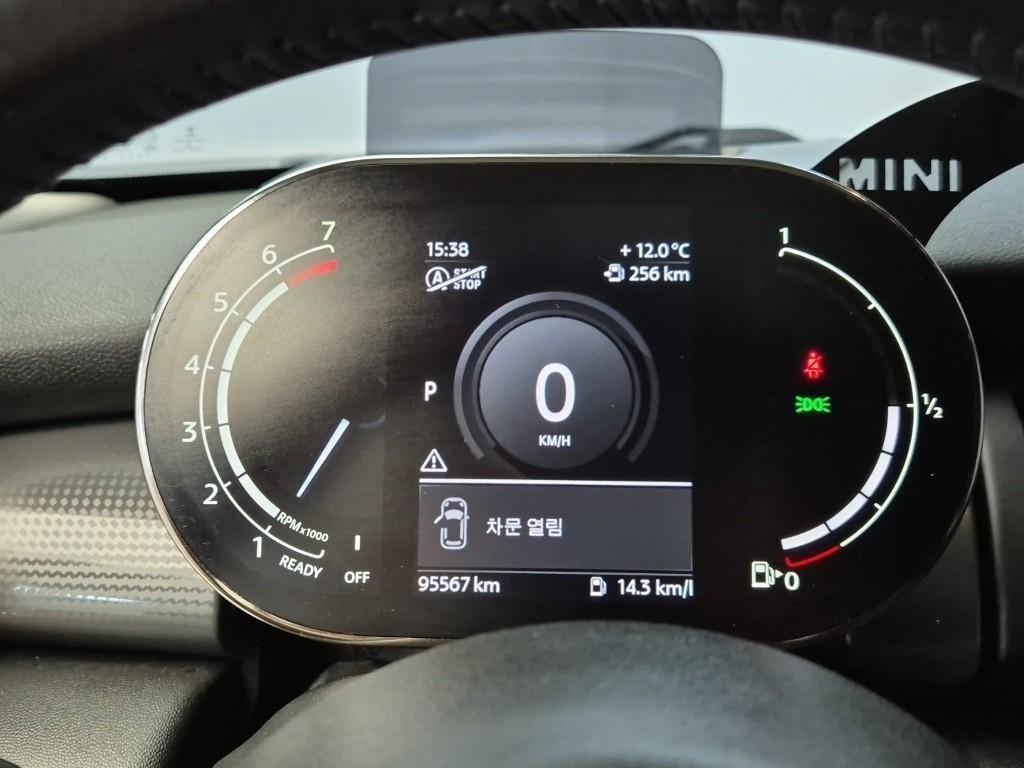 Mini Cooper - Vista 6