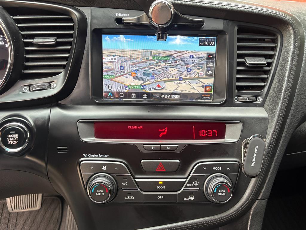 KIA K5 2012 Blanco - Importación desde Corea - HF Imports Iquique - Foto 13