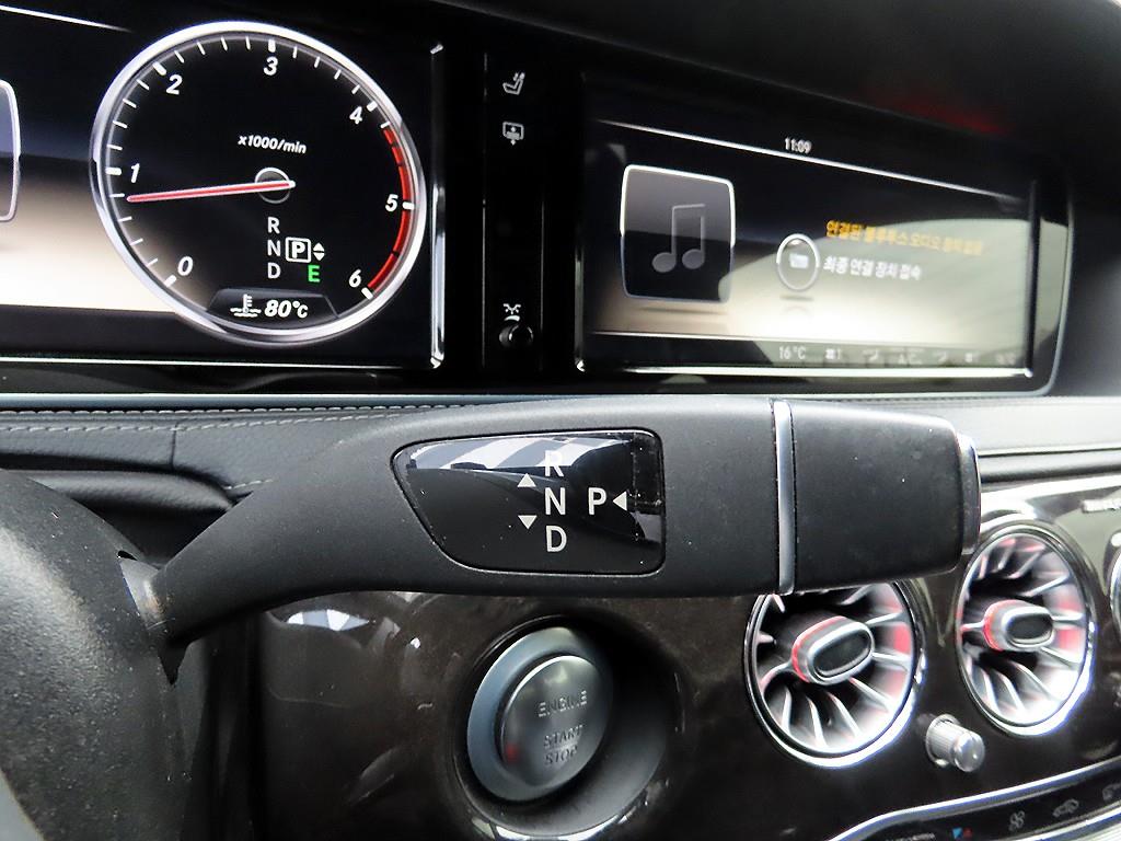 Mercedes Benz S Class - Vista 10